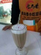 奶茶培训学员应先生作品